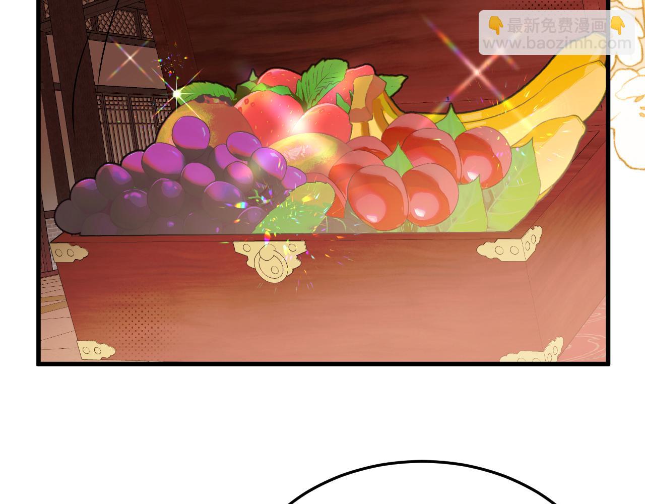 炮灰閨女的生存方式 - 第368話 北漠篇(1/3) - 1