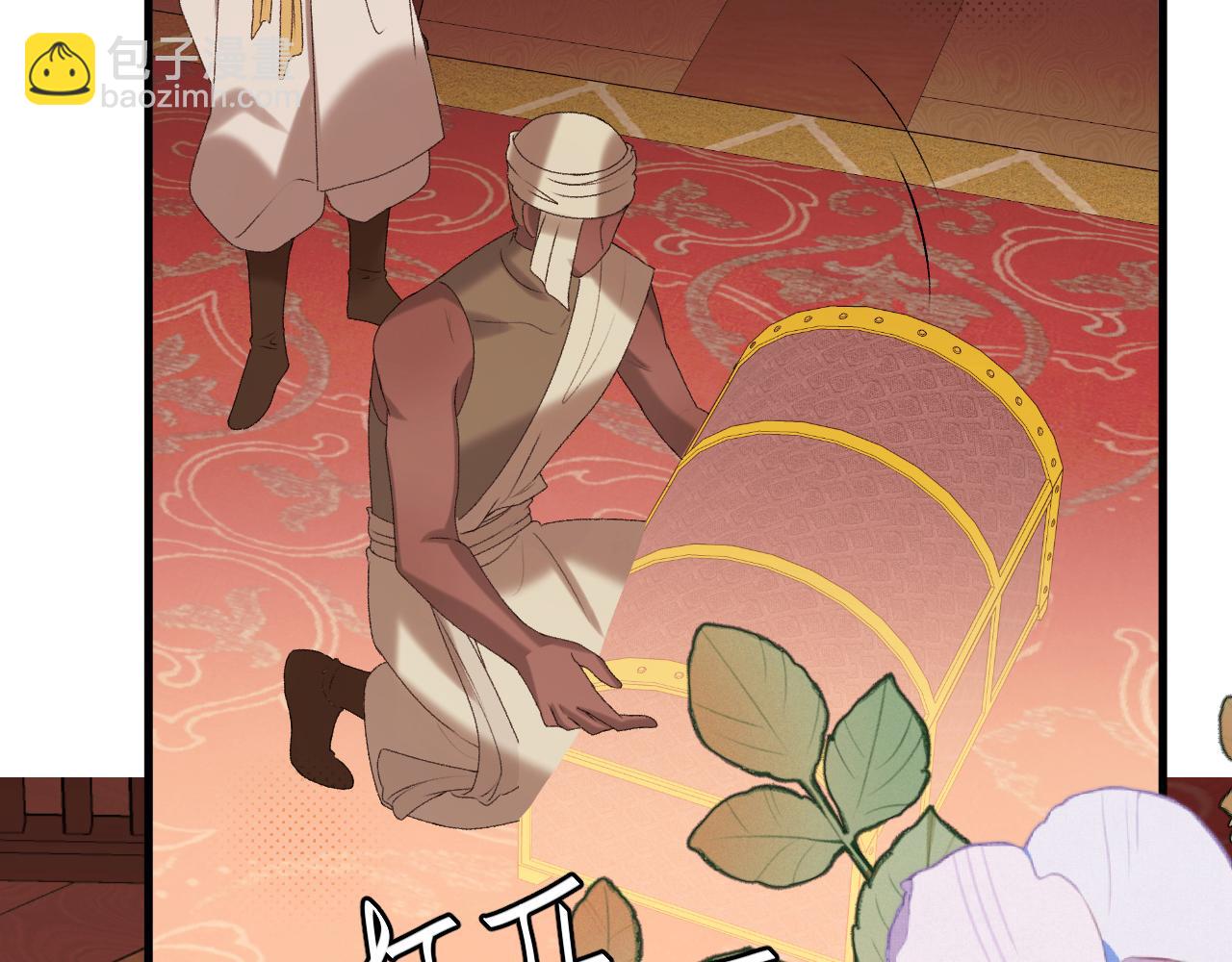 炮灰閨女的生存方式 - 第368話 北漠篇(2/3) - 7