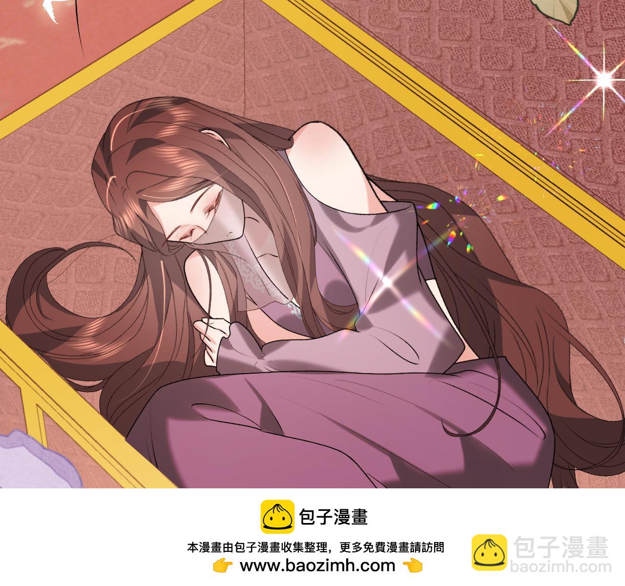 炮灰閨女的生存方式 - 第368話 北漠篇(2/3) - 1