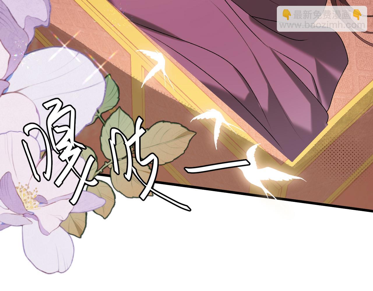 炮灰閨女的生存方式 - 第368話 北漠篇(2/3) - 2