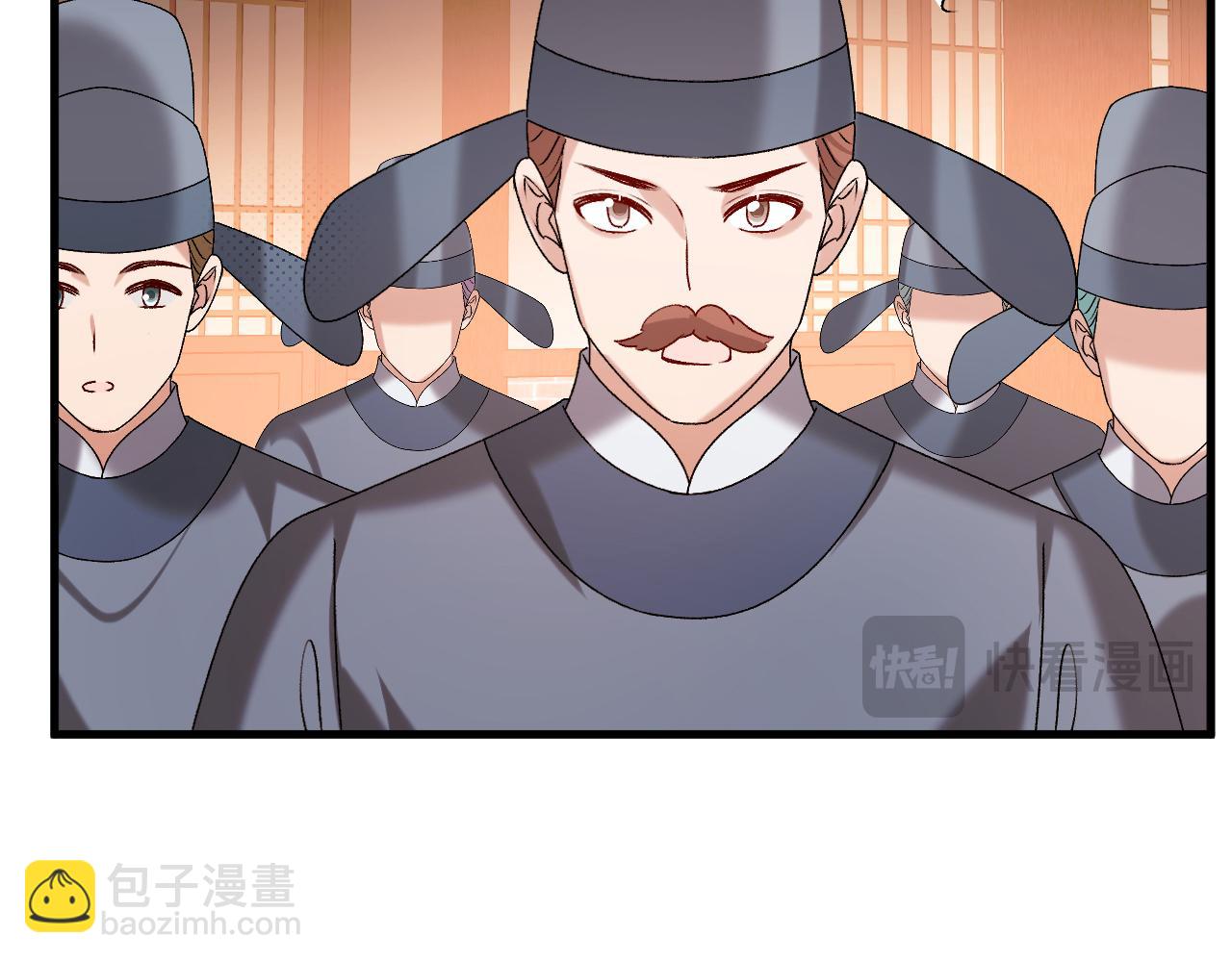 炮灰閨女的生存方式 - 第368話 北漠篇(2/3) - 4