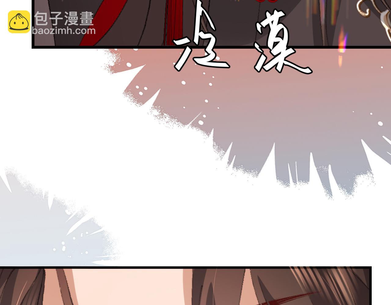 炮灰閨女的生存方式 - 第368話 北漠篇(2/3) - 1