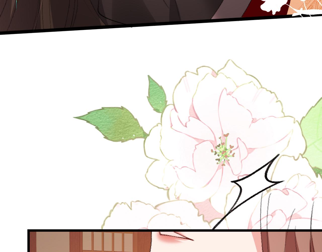 炮灰閨女的生存方式 - 第368話 北漠篇(2/3) - 8