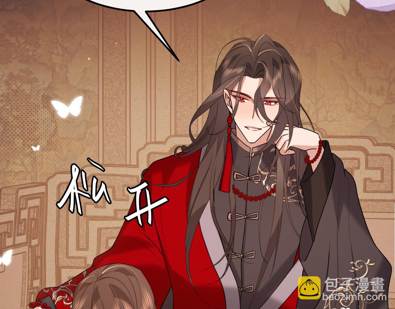 炮灰閨女的生存方式 - 第368話 北漠篇(2/3) - 6