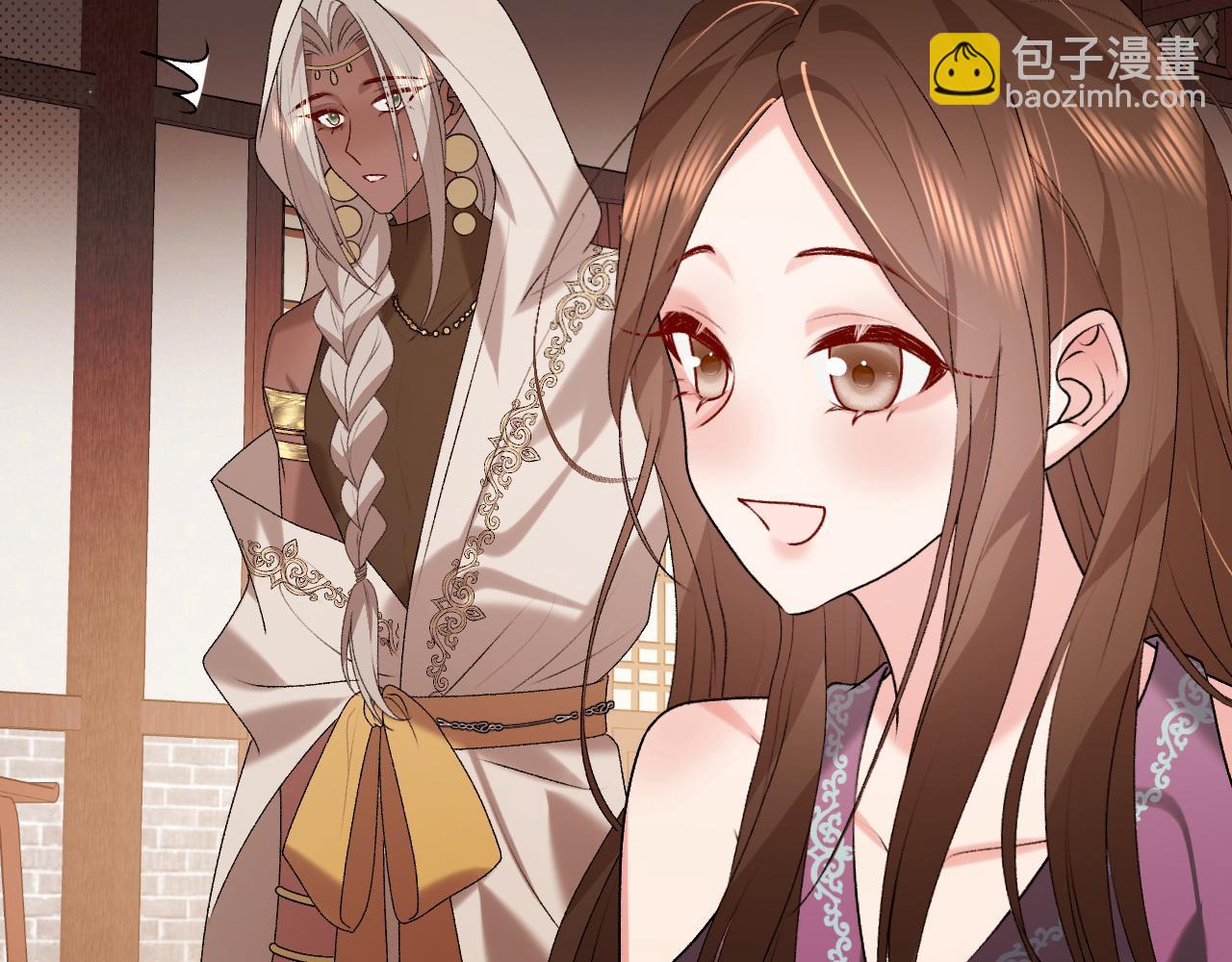 炮灰閨女的生存方式 - 第368話 北漠篇(2/3) - 1