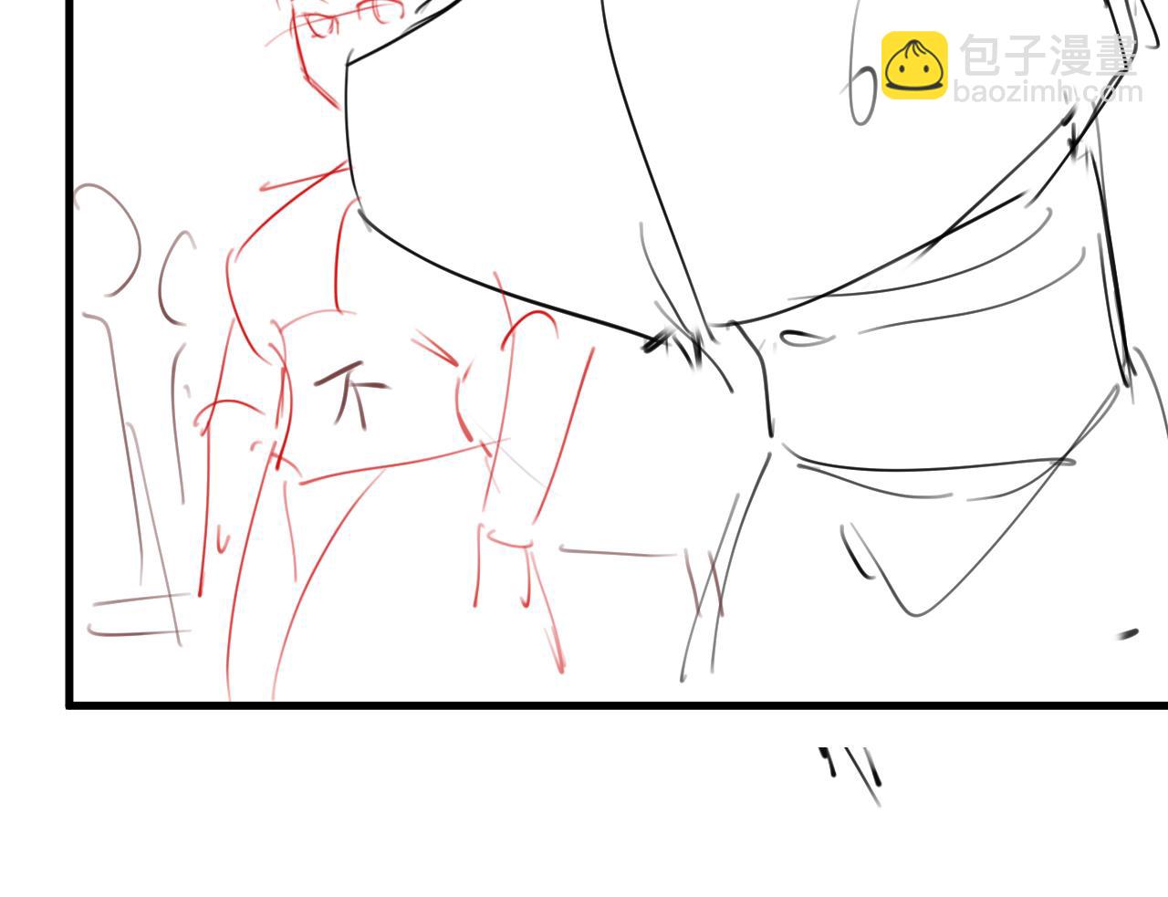 炮灰閨女的生存方式 - 第368話 先皇后？(3/3) - 2