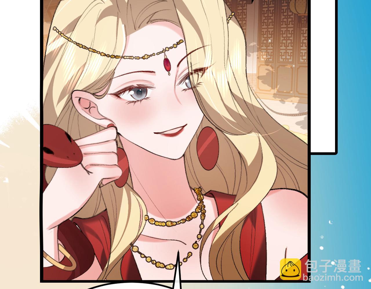 炮灰閨女的生存方式 - 第368話 先皇后？(1/3) - 8