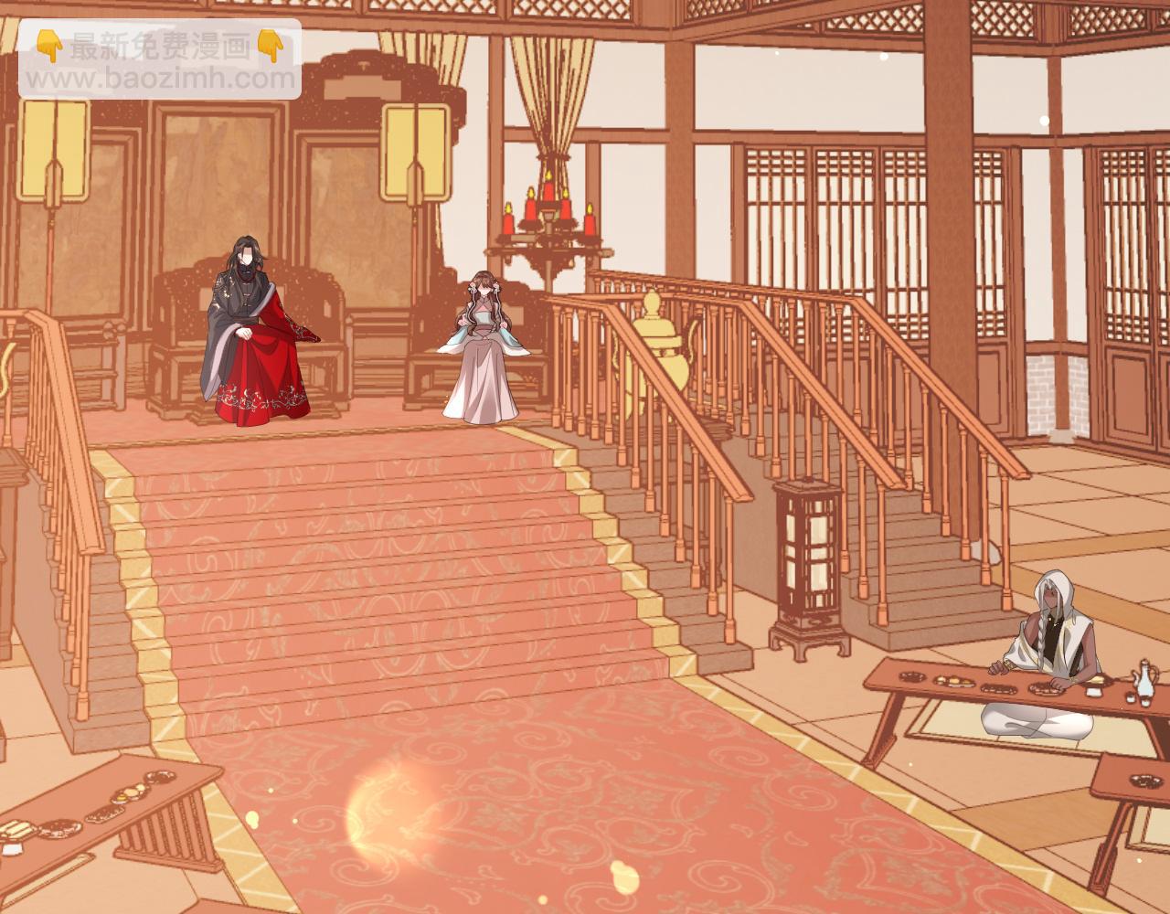 炮灰閨女的生存方式 - 第368話 先皇后？(1/3) - 4