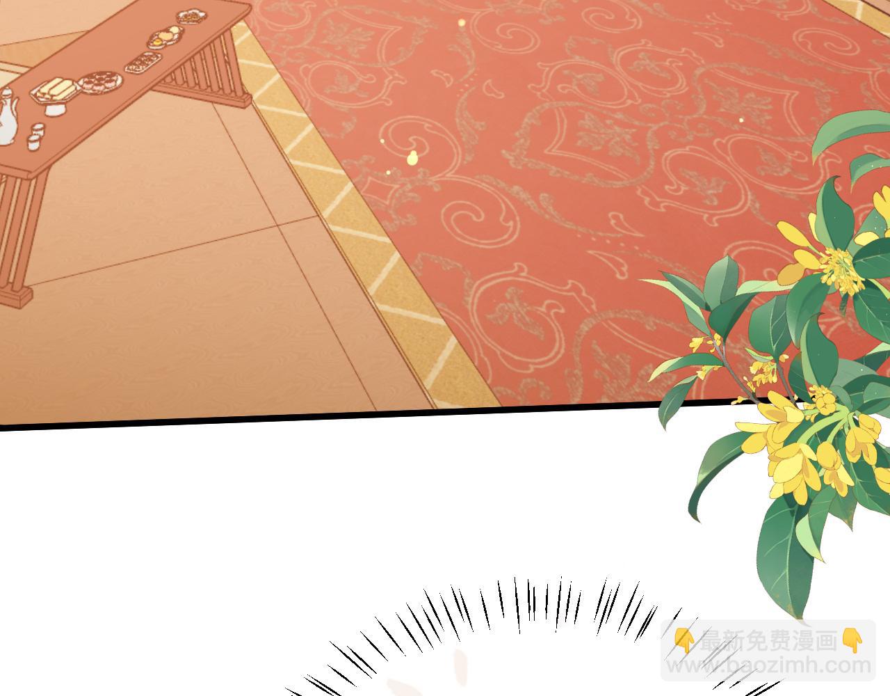 炮灰閨女的生存方式 - 第368話 先皇后？(1/3) - 5