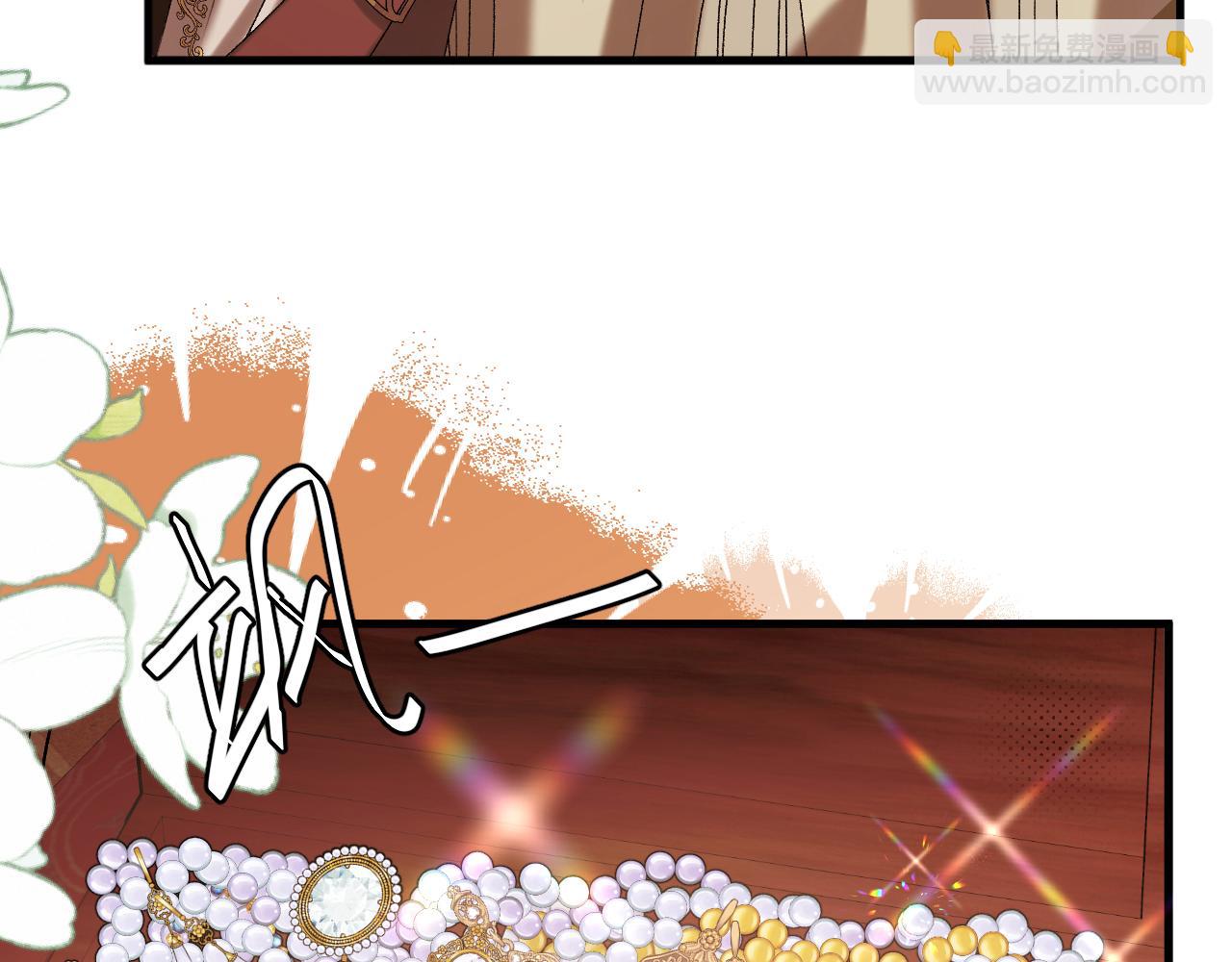 炮灰閨女的生存方式 - 第368話 先皇后？(1/3) - 5