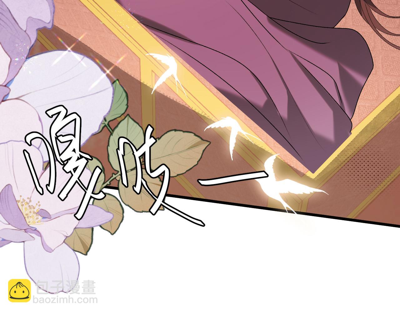 炮灰閨女的生存方式 - 第368話 先皇后？(2/3) - 2