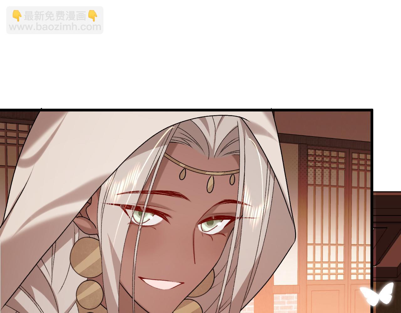 炮灰閨女的生存方式 - 第368話 先皇后？(2/3) - 5