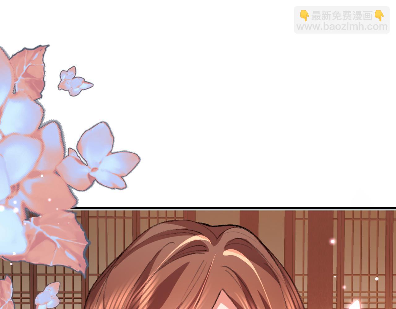 炮灰閨女的生存方式 - 第368話 先皇后？(2/3) - 1