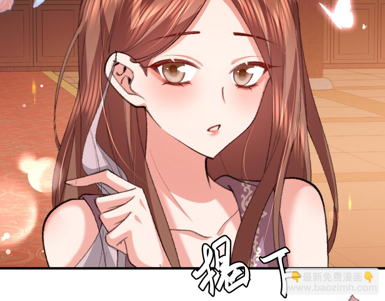 炮灰閨女的生存方式 - 第368話 先皇后？(2/3) - 2