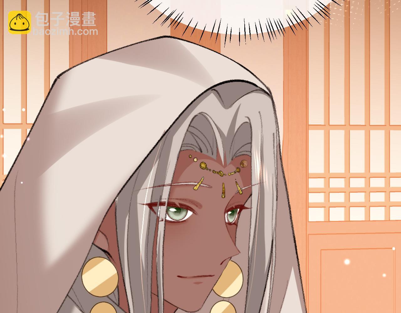 炮灰閨女的生存方式 - 第368話 先皇后？(2/3) - 5