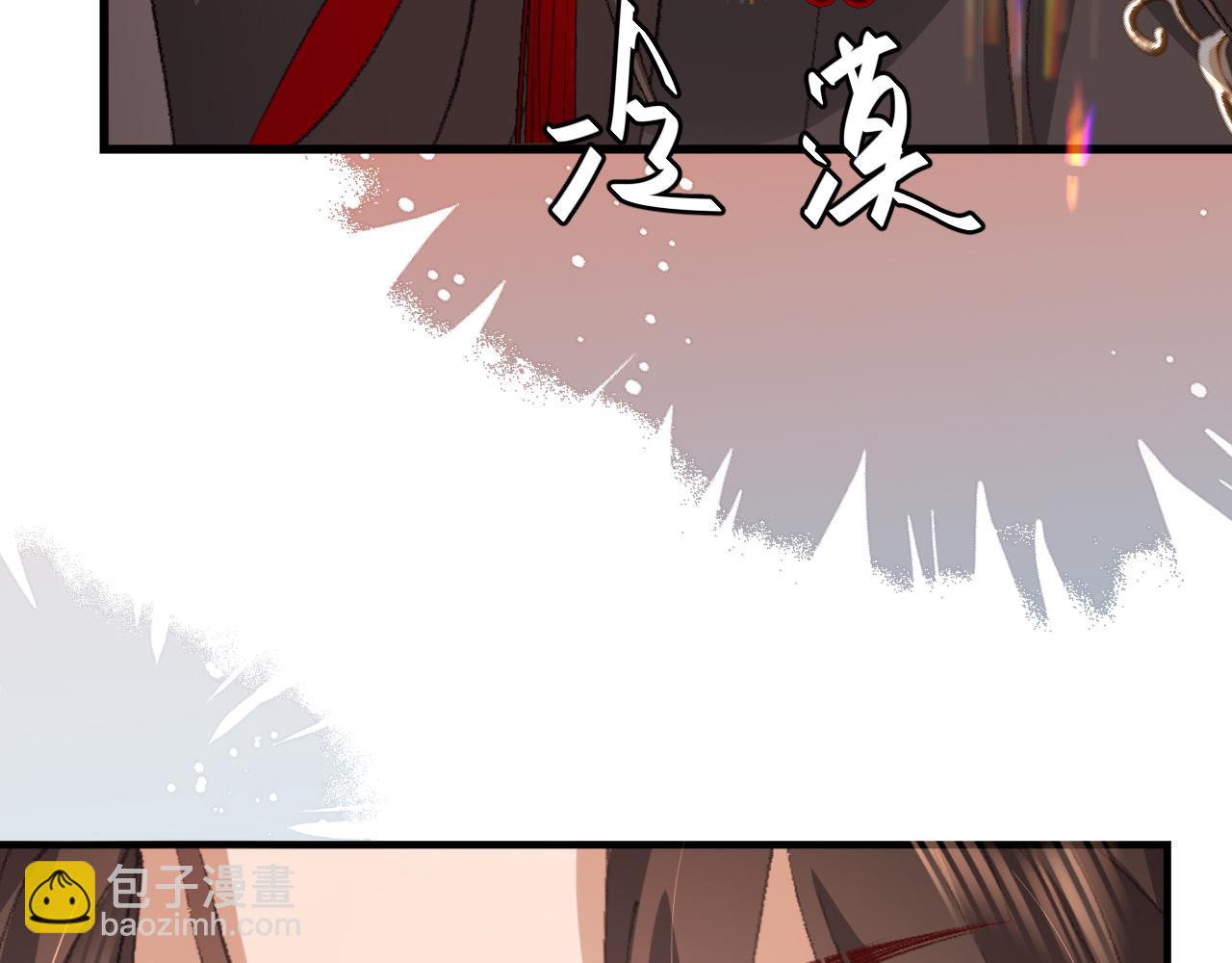 炮灰閨女的生存方式 - 第368話 先皇后？(2/3) - 1