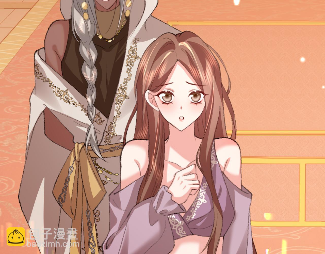 炮灰閨女的生存方式 - 第368話 先皇后？(2/3) - 4