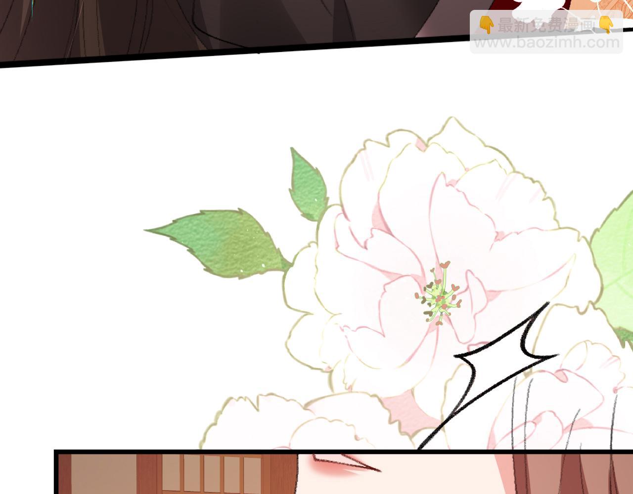 炮灰閨女的生存方式 - 第368話 先皇后？(2/3) - 8