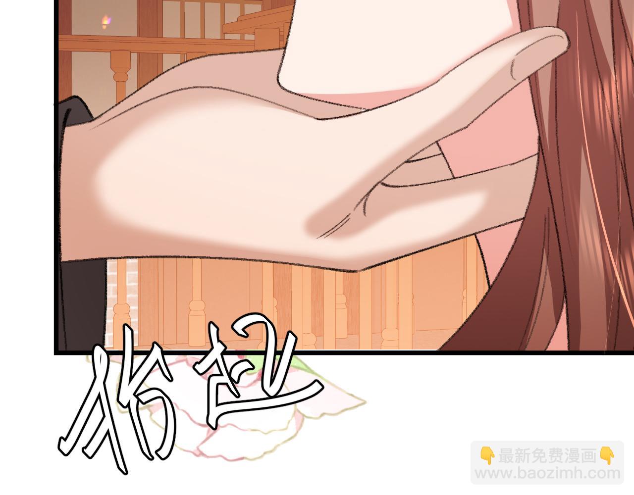 炮灰閨女的生存方式 - 第368話 先皇后？(2/3) - 1