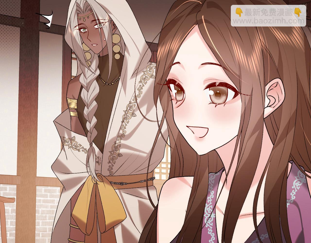 炮灰閨女的生存方式 - 第368話 先皇后？(2/3) - 1