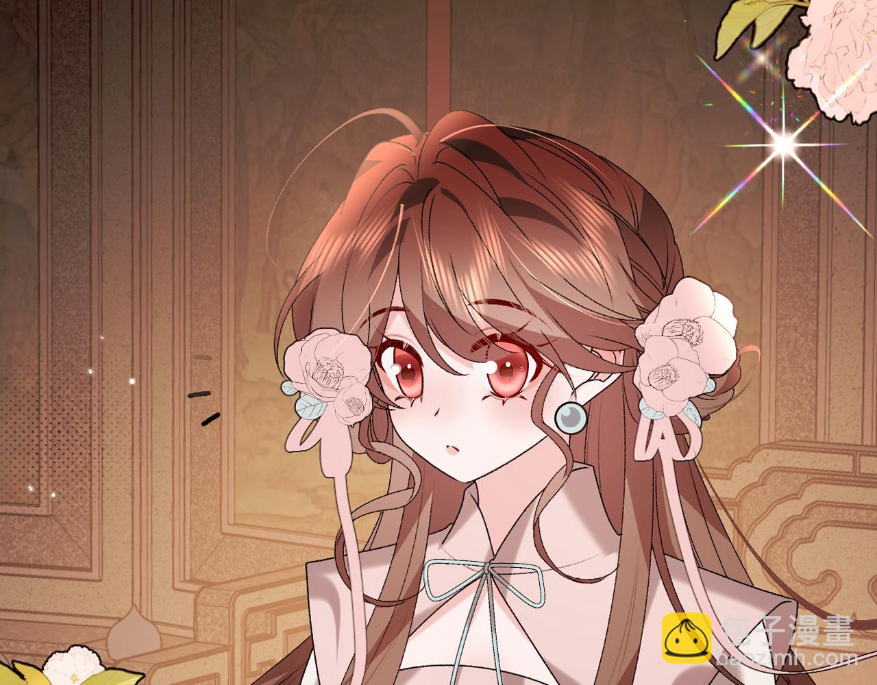 炮灰閨女的生存方式 - 第370話 阿洛你好(1/2) - 7