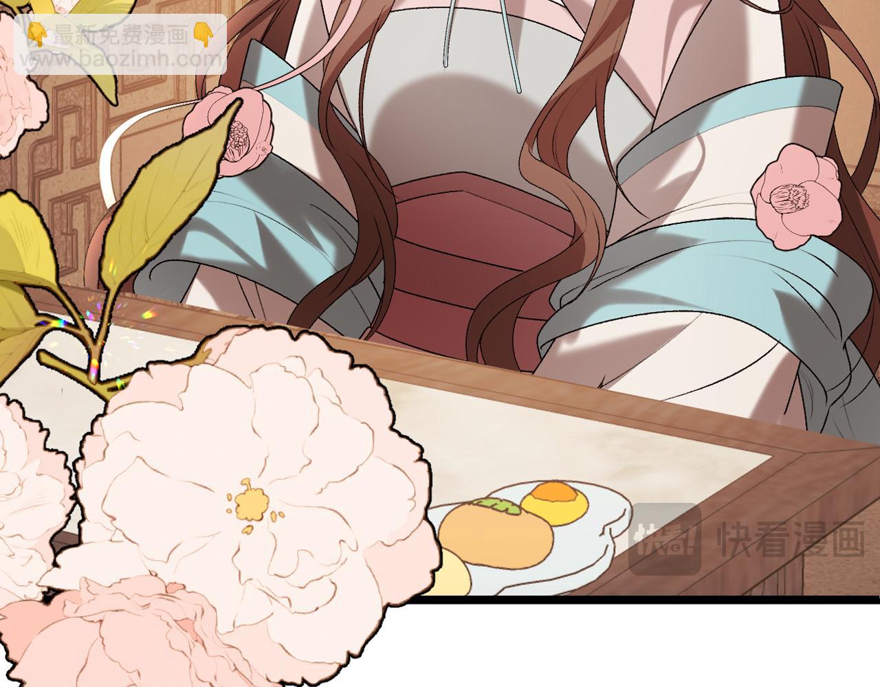 炮灰閨女的生存方式 - 第370話 阿洛你好(1/2) - 8