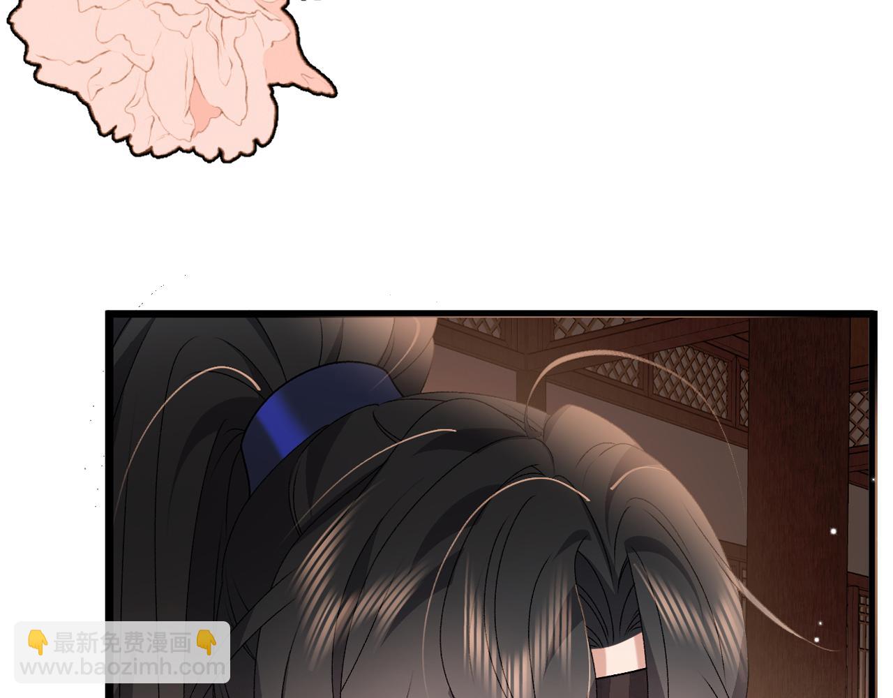 炮灰閨女的生存方式 - 第370話 阿洛你好(1/2) - 1