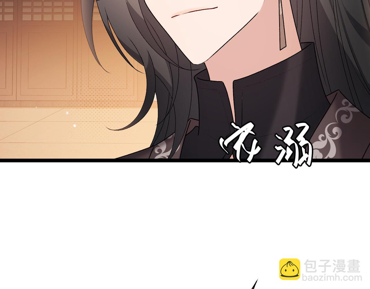 炮灰閨女的生存方式 - 第370話 阿洛你好(1/2) - 6