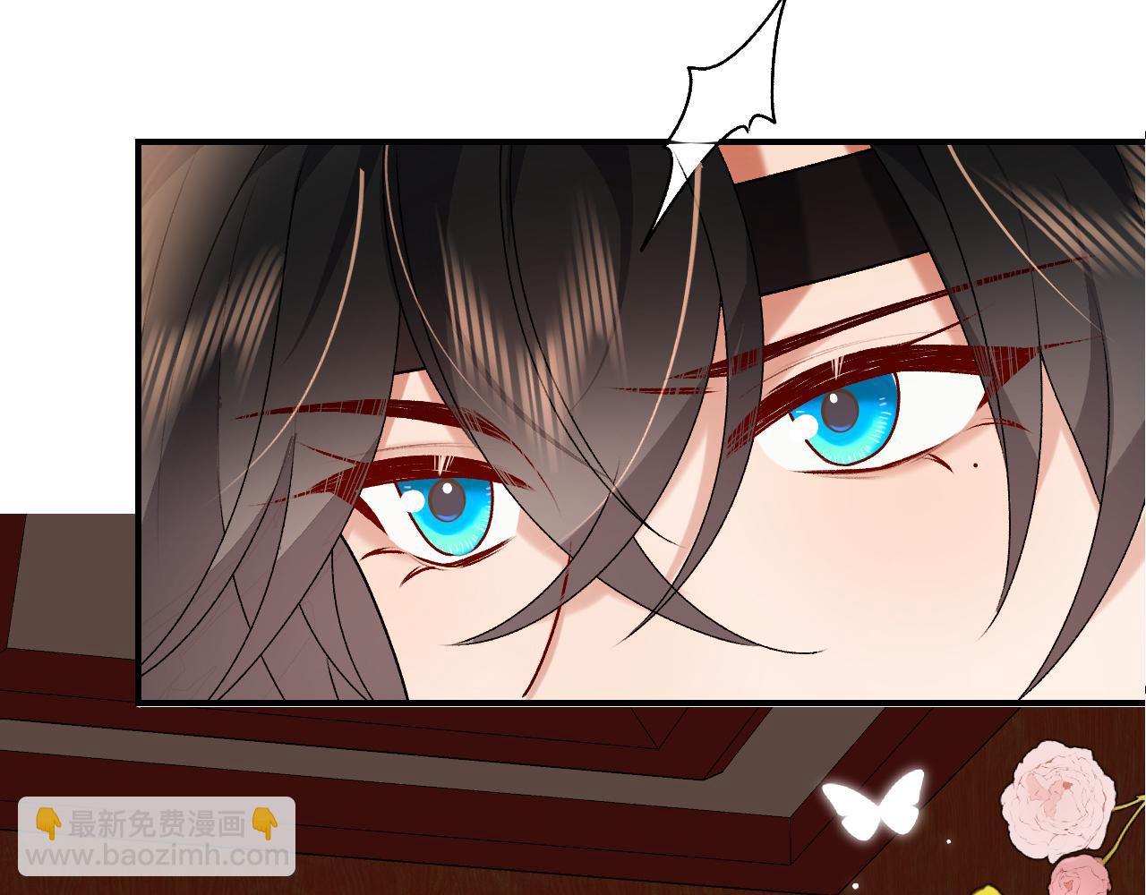 炮灰閨女的生存方式 - 第370話 阿洛你好(1/2) - 7