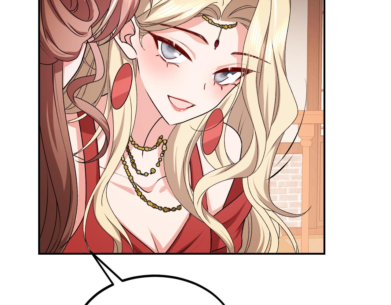 炮灰閨女的生存方式 - 第370話 阿洛你好(1/2) - 5