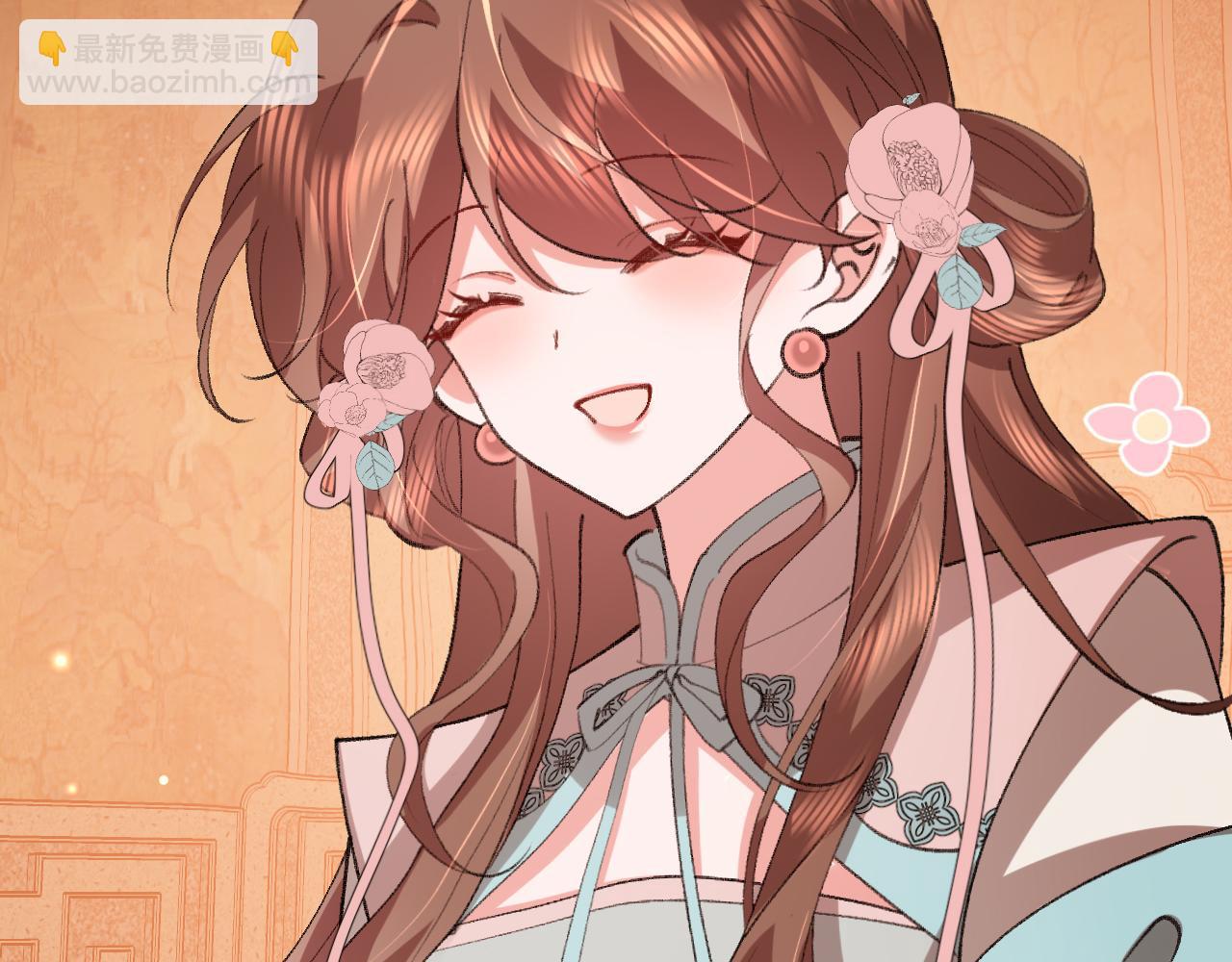 炮灰閨女的生存方式 - 第370話 阿洛你好(1/2) - 2