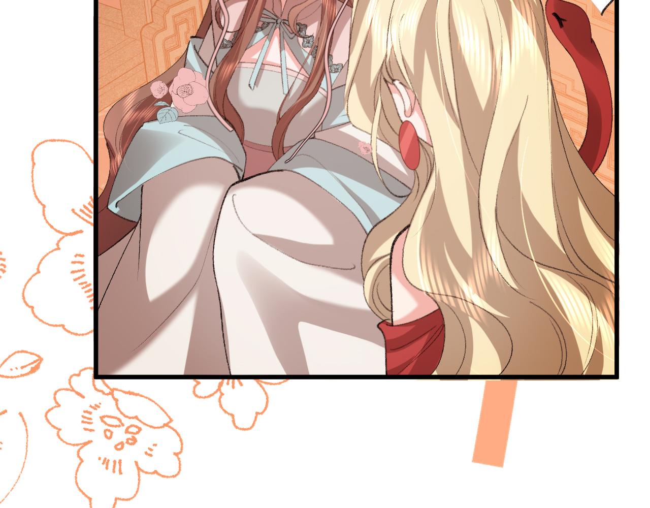 炮灰閨女的生存方式 - 第370話 阿洛你好(1/2) - 7