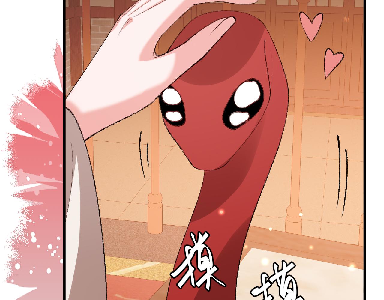 炮灰閨女的生存方式 - 第370話 阿洛你好(1/2) - 5