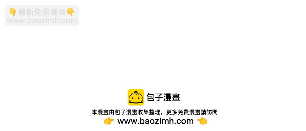 炮灰閨女的生存方式 - 第370話 阿洛你好(1/2) - 2