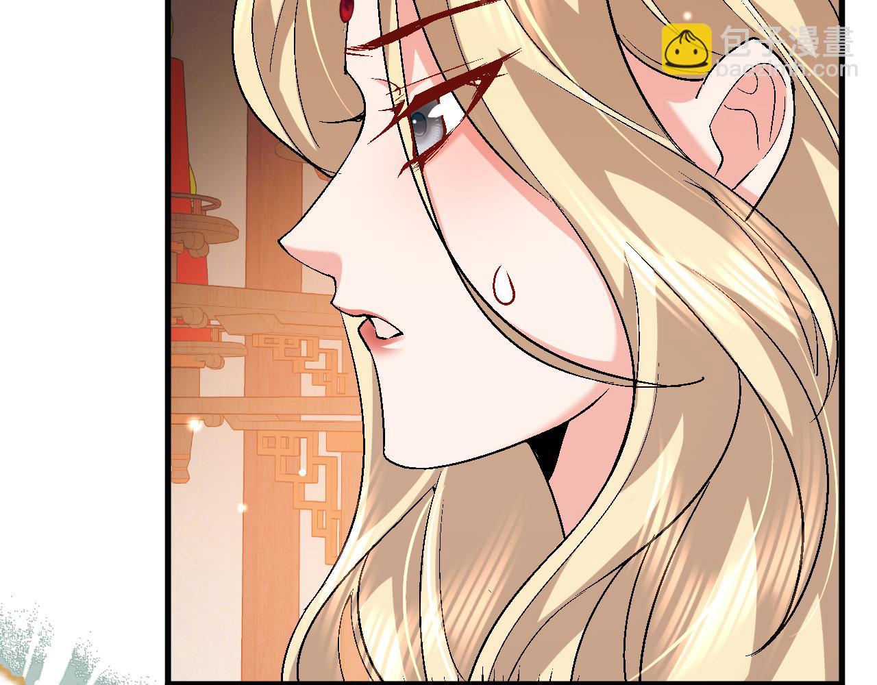 炮灰閨女的生存方式 - 第370話 阿洛你好(2/2) - 6