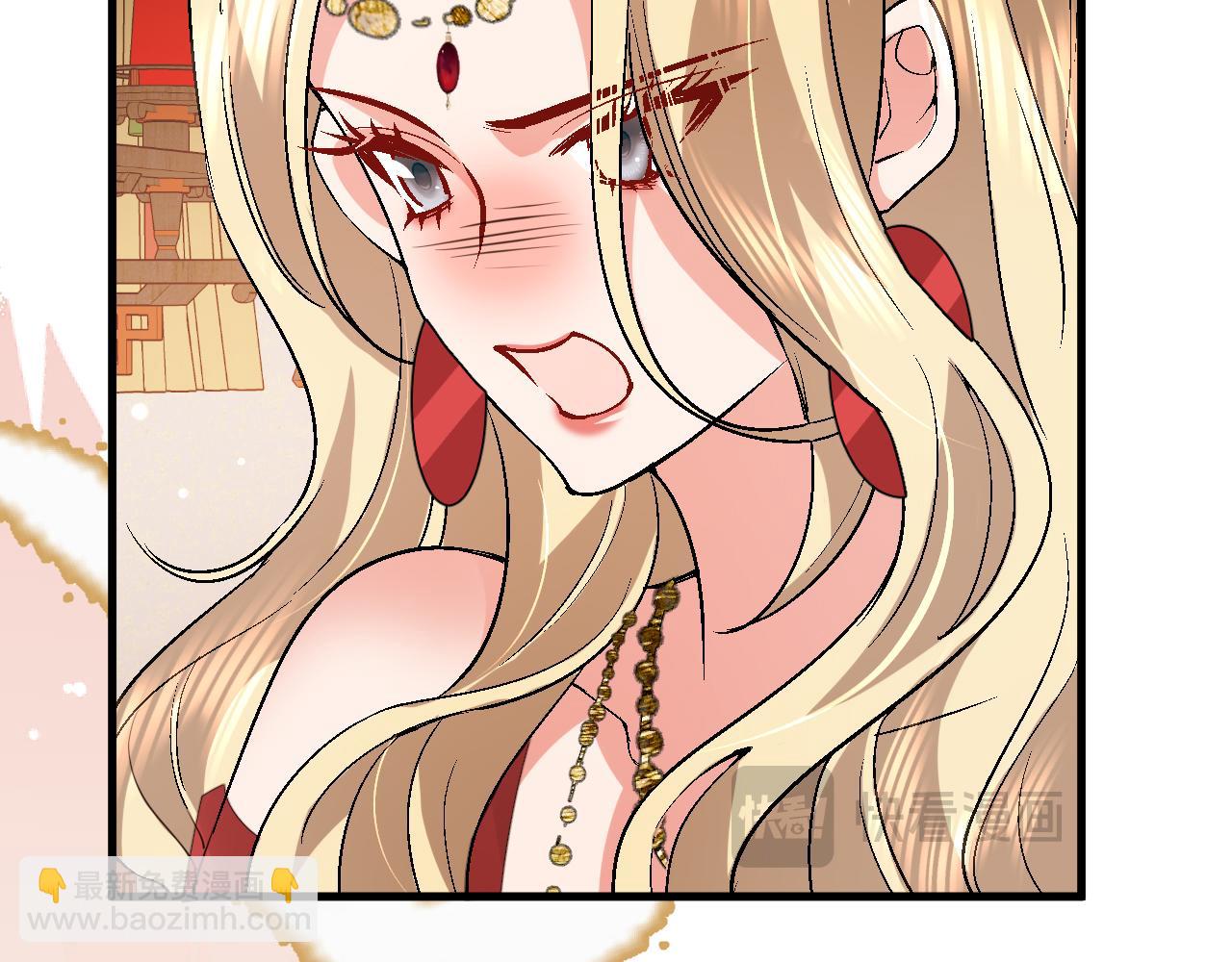 炮灰閨女的生存方式 - 第370話 阿洛你好(2/2) - 4