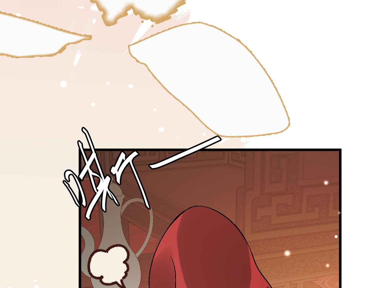 炮灰閨女的生存方式 - 第370話 阿洛你好(2/2) - 5