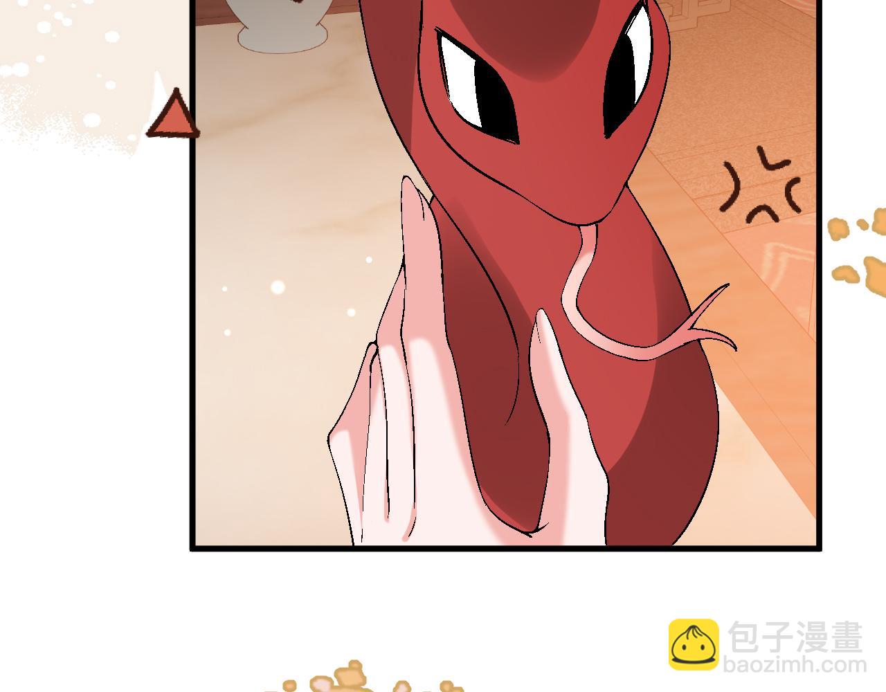 炮灰閨女的生存方式 - 第370話 阿洛你好(2/2) - 6