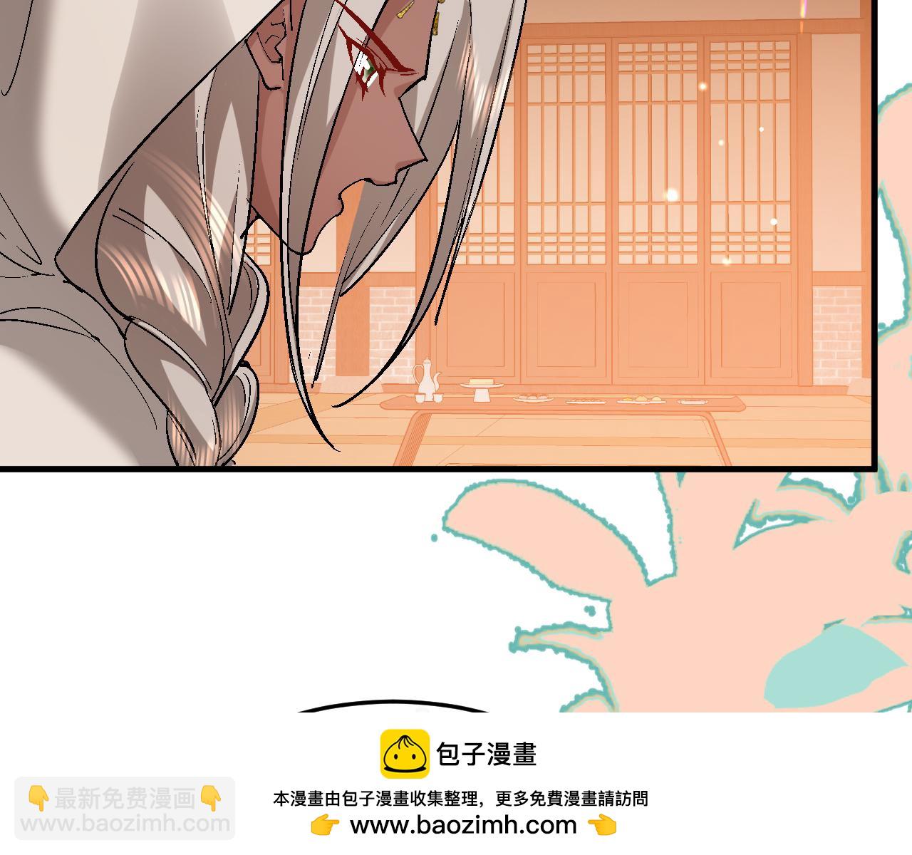 炮灰閨女的生存方式 - 第370話 阿洛你好(2/2) - 1