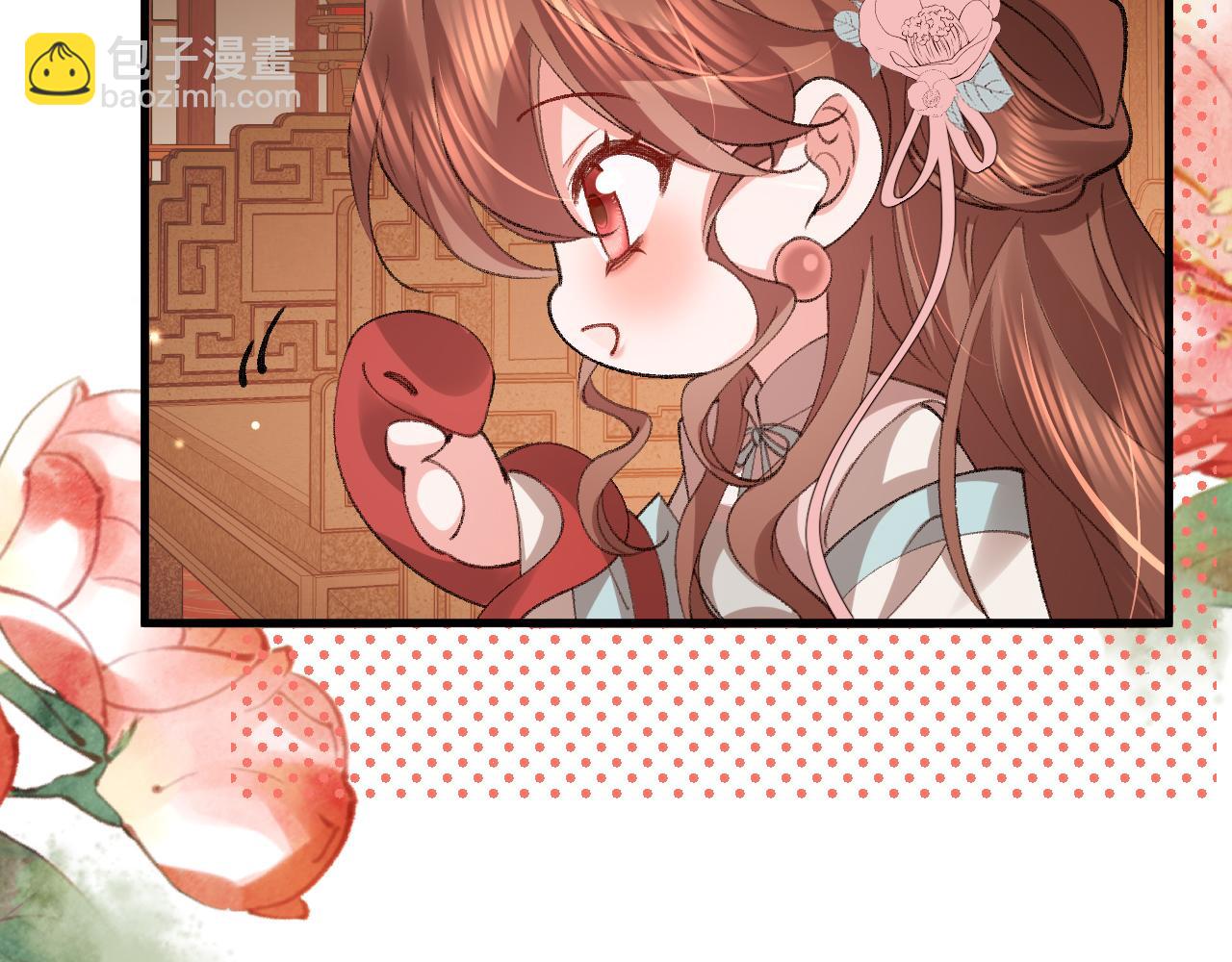 炮灰閨女的生存方式 - 第370話 阿洛你好(2/2) - 3