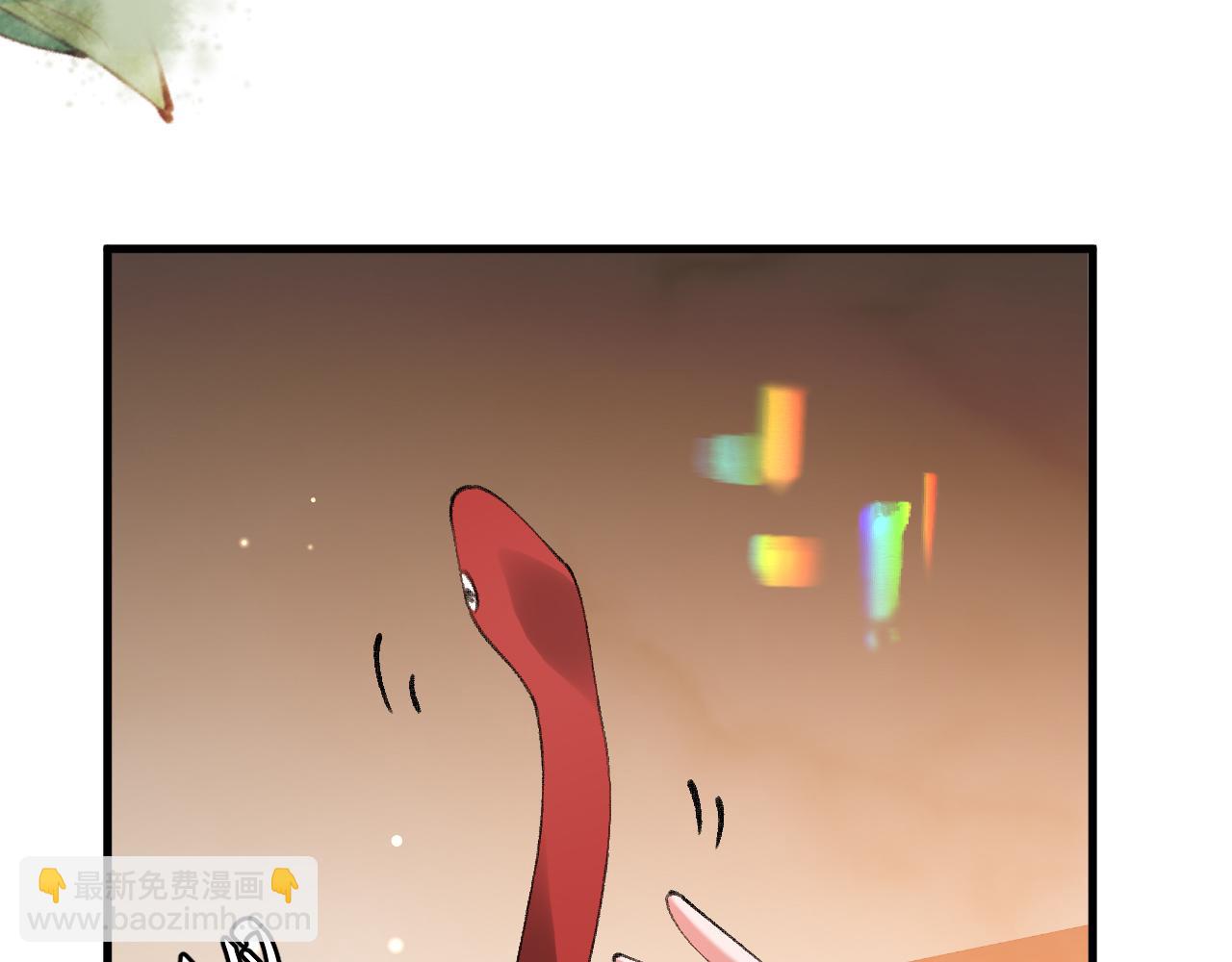 炮灰閨女的生存方式 - 第370話 阿洛你好(2/2) - 4