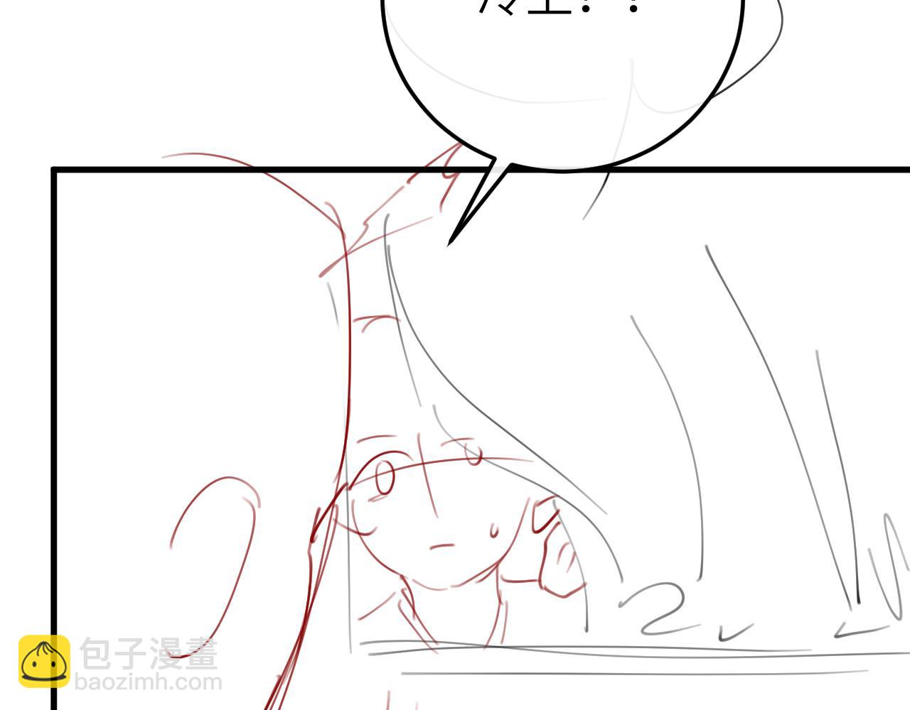 炮灰閨女的生存方式 - 第370話 阿洛你好(2/2) - 2