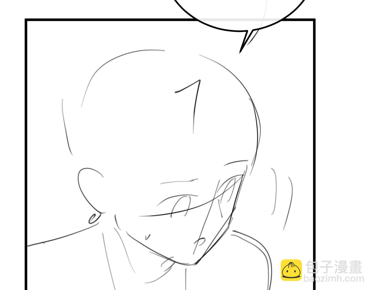 炮灰閨女的生存方式 - 第370話 阿洛你好(2/2) - 4