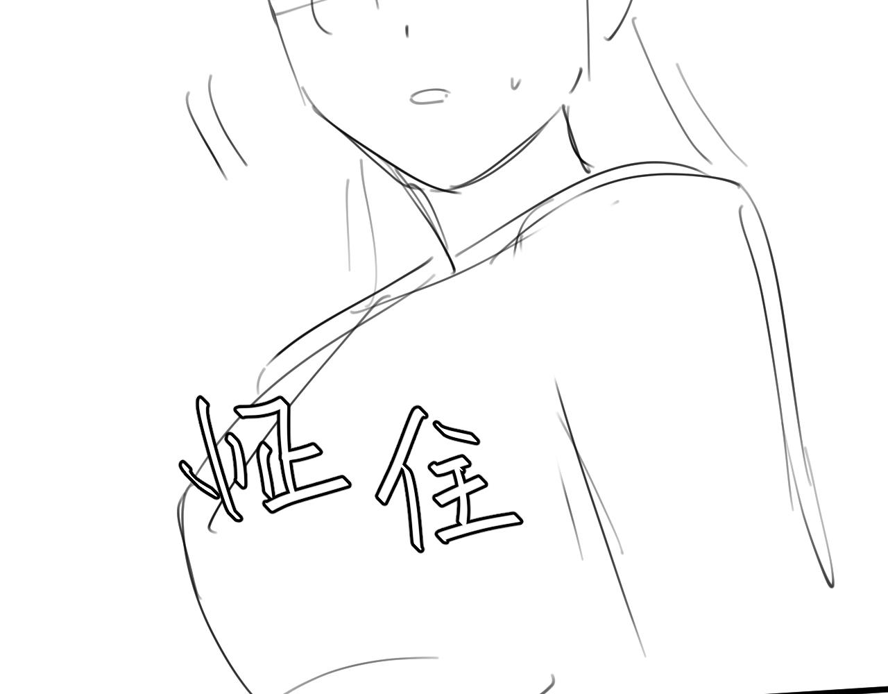 炮灰閨女的生存方式 - 第370話 阿洛你好(2/2) - 2