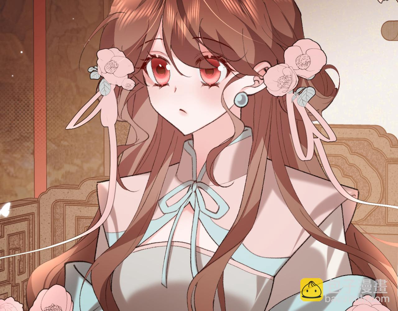 炮灰閨女的生存方式 - 第370話 阿洛你好(1/2) - 1