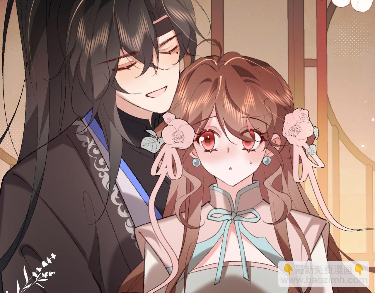 炮灰閨女的生存方式 - 第372話 哪裡近？(1/2) - 3