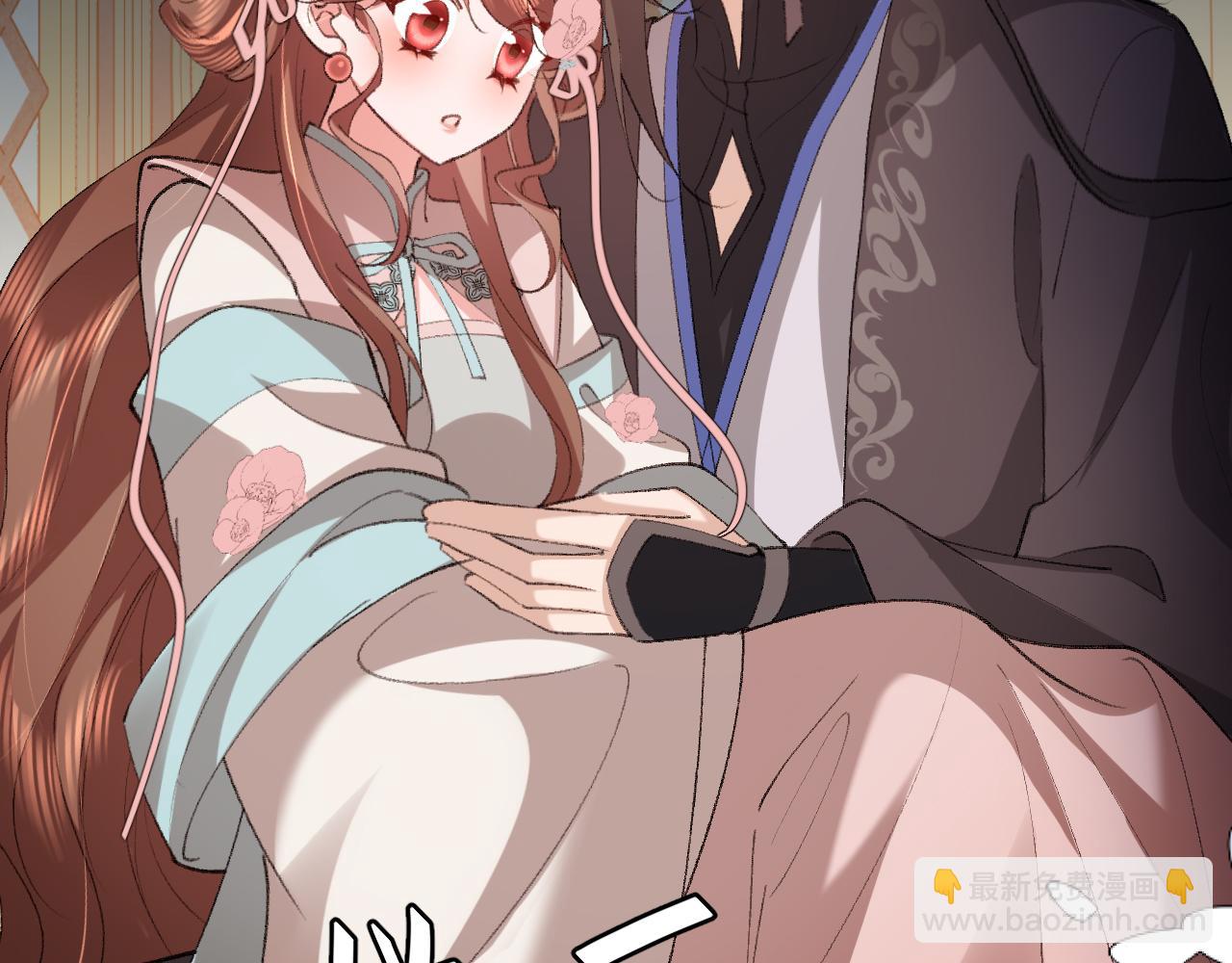 炮灰閨女的生存方式 - 第372話 哪裡近？(1/2) - 1