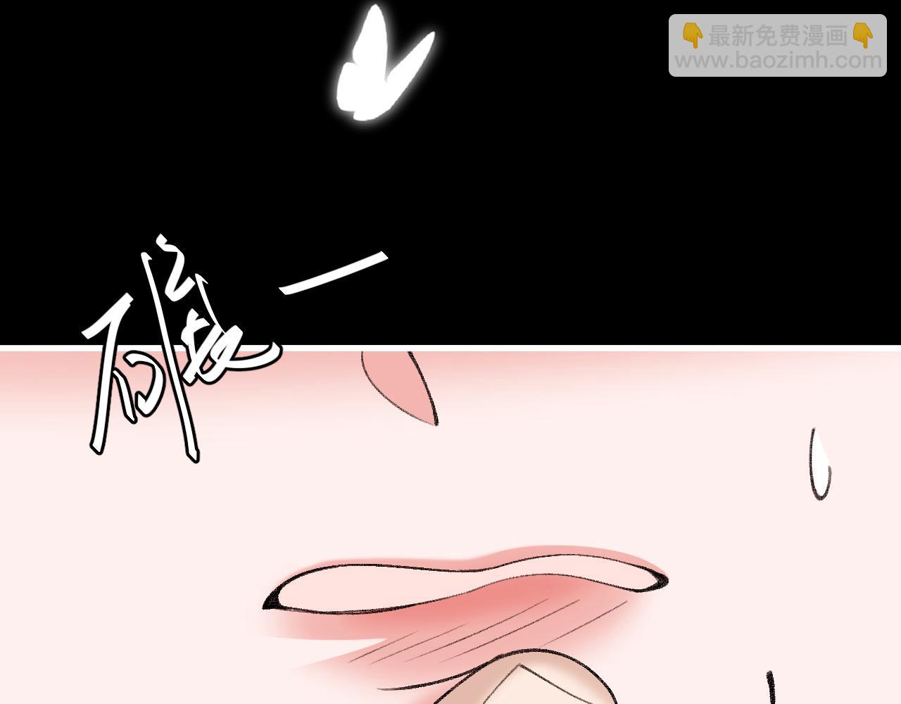 炮灰閨女的生存方式 - 第372話 哪裡近？(1/2) - 4