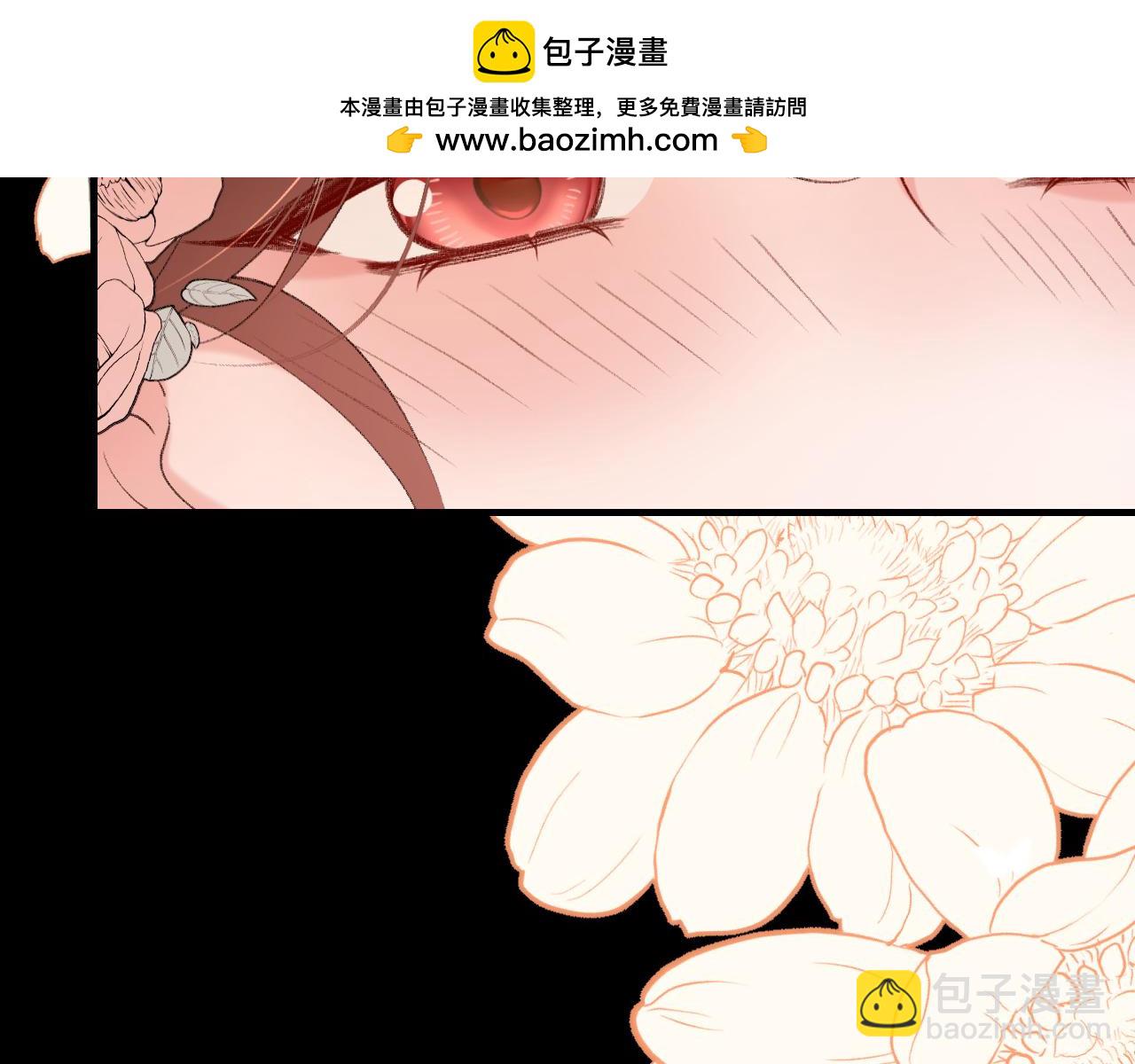 炮灰閨女的生存方式 - 第372話 哪裡近？(2/2) - 5