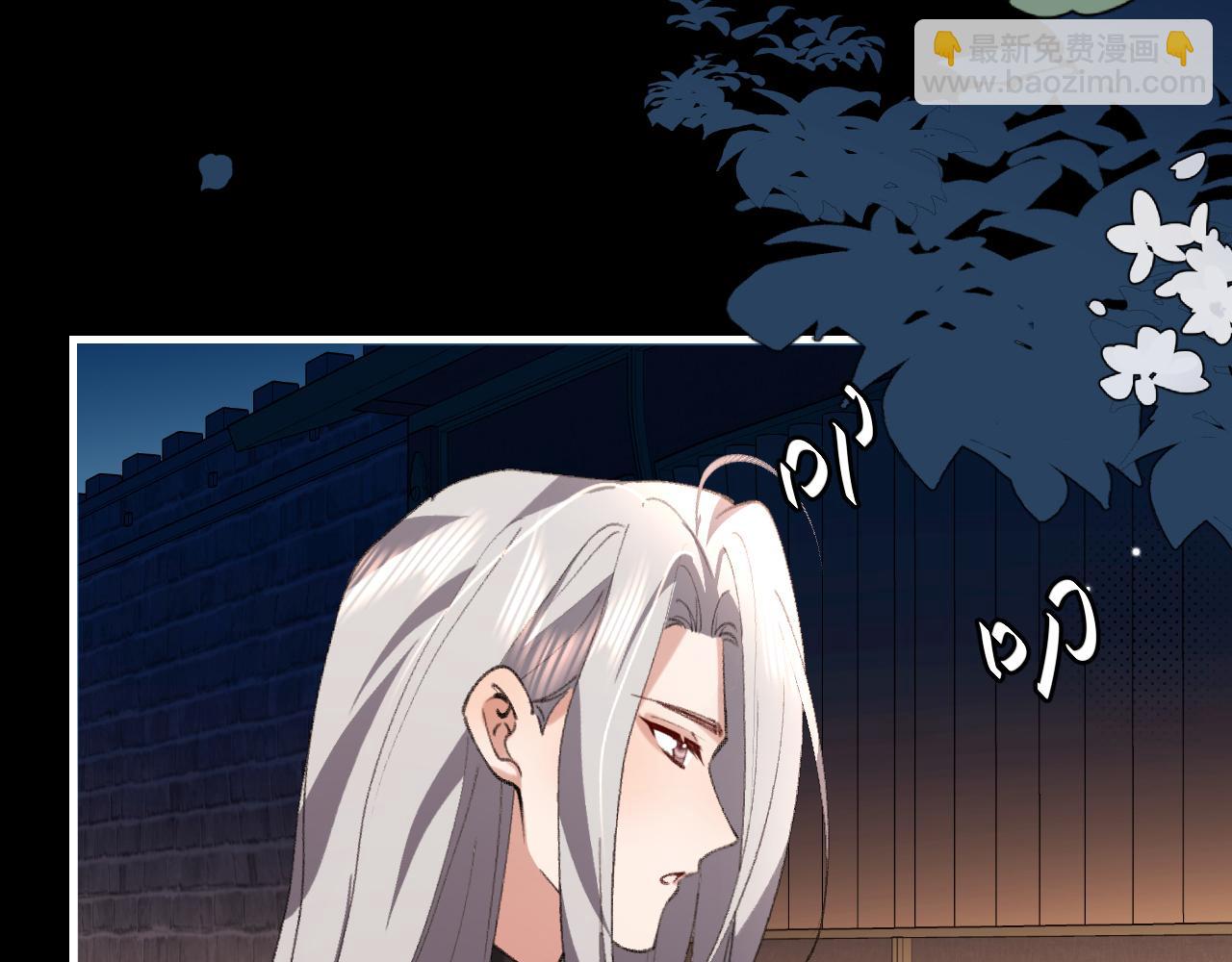 炮灰閨女的生存方式 - 第372話 哪裡近？(2/2) - 1